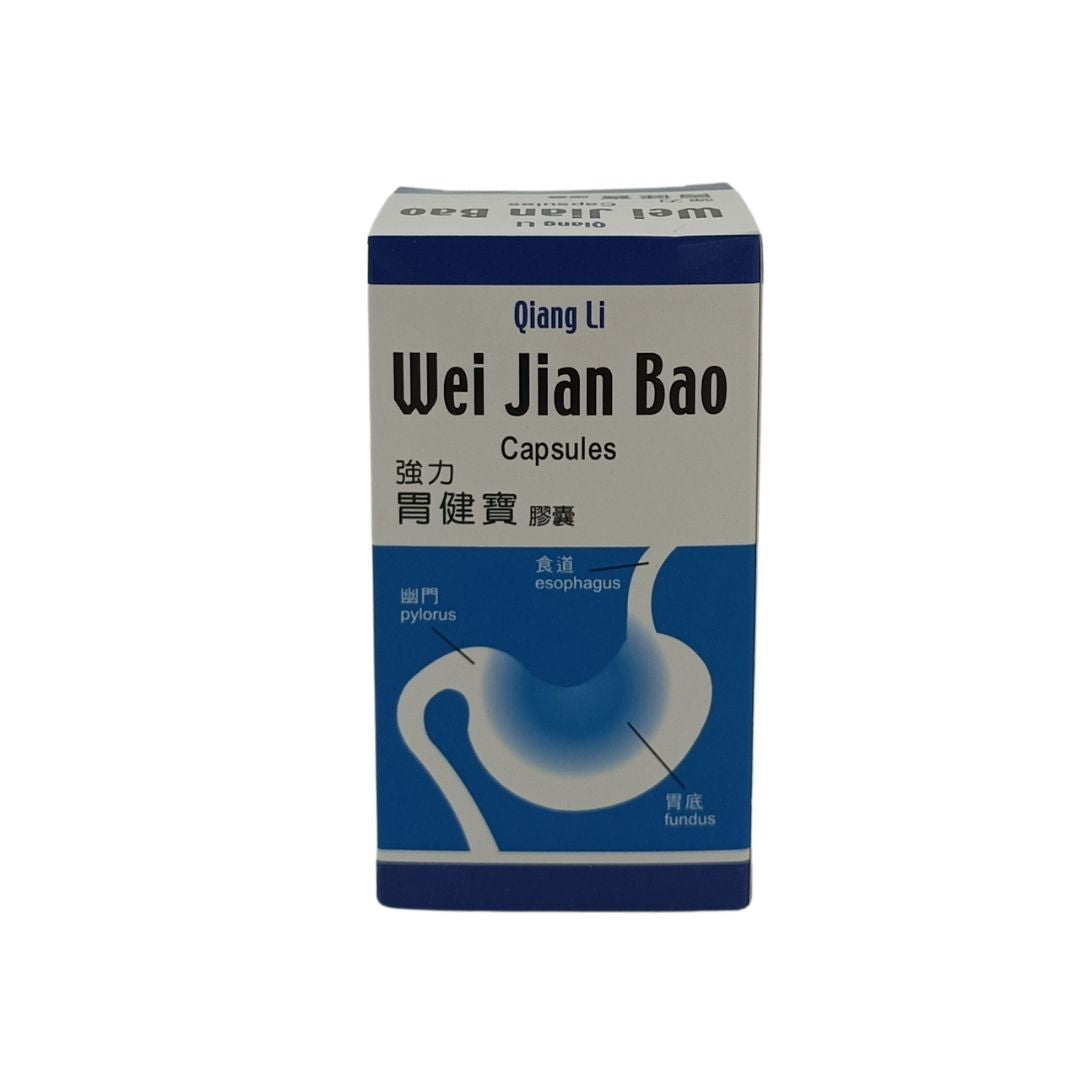 Qiang Li Wei Jian Bao 60pills