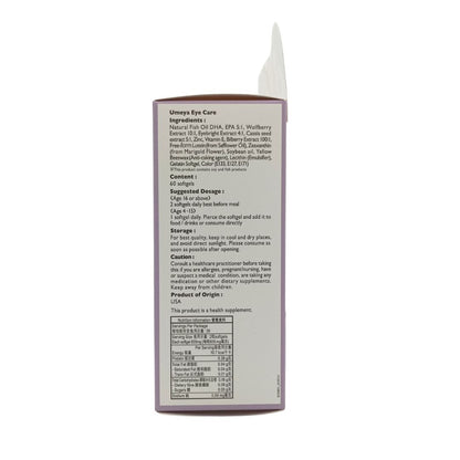 Umeya Eye Care 60tabs