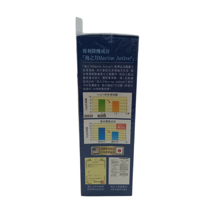 Herbs Urica Toning 40 Tablets for Uric Acid and Joint Health by Zakura Global