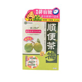 Umeya Cha Plum (Upgraded Version) 12tabs