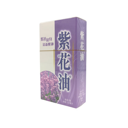Zihua Embrocation 12ml