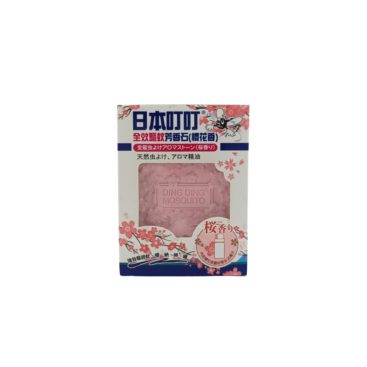 Ding Ding Mosquito Repellent Stone(CherryBlossom) 20ml