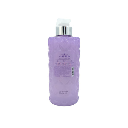 Joseristine White Musk Perfume Shampoo 500ml
