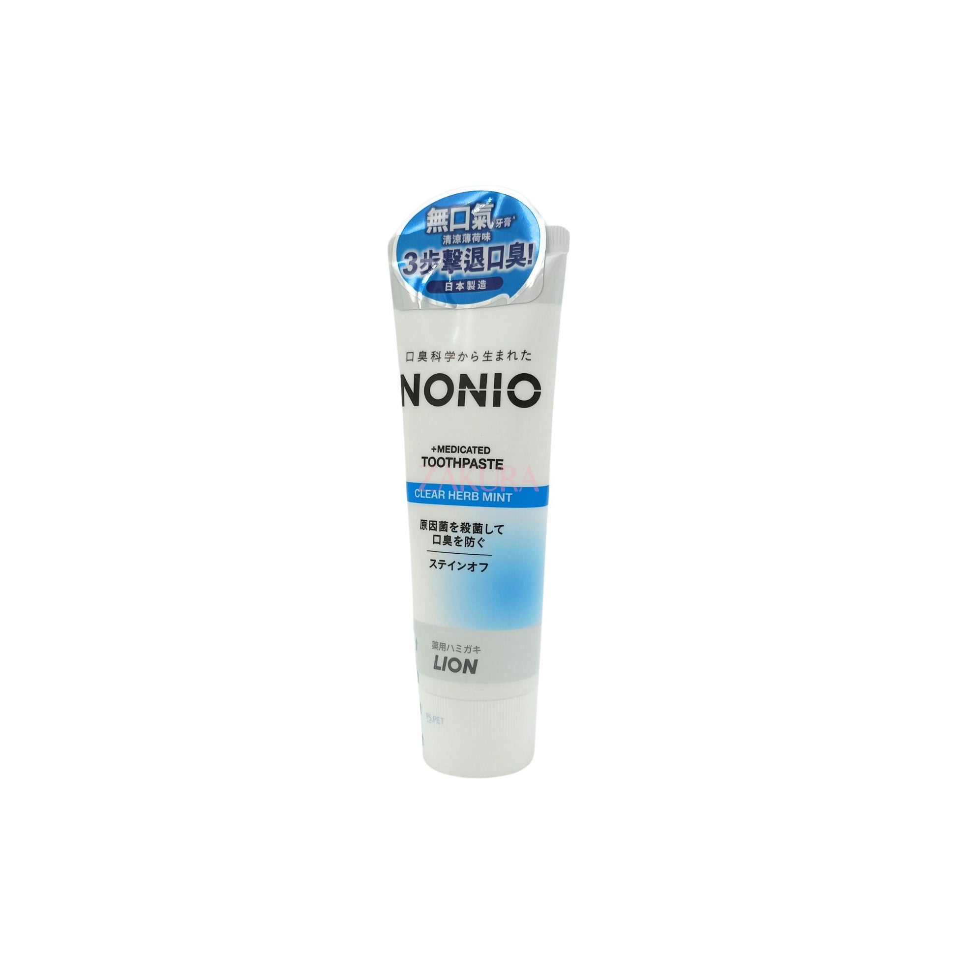 Nonio Toothpaste 130g Clear Herb Mint