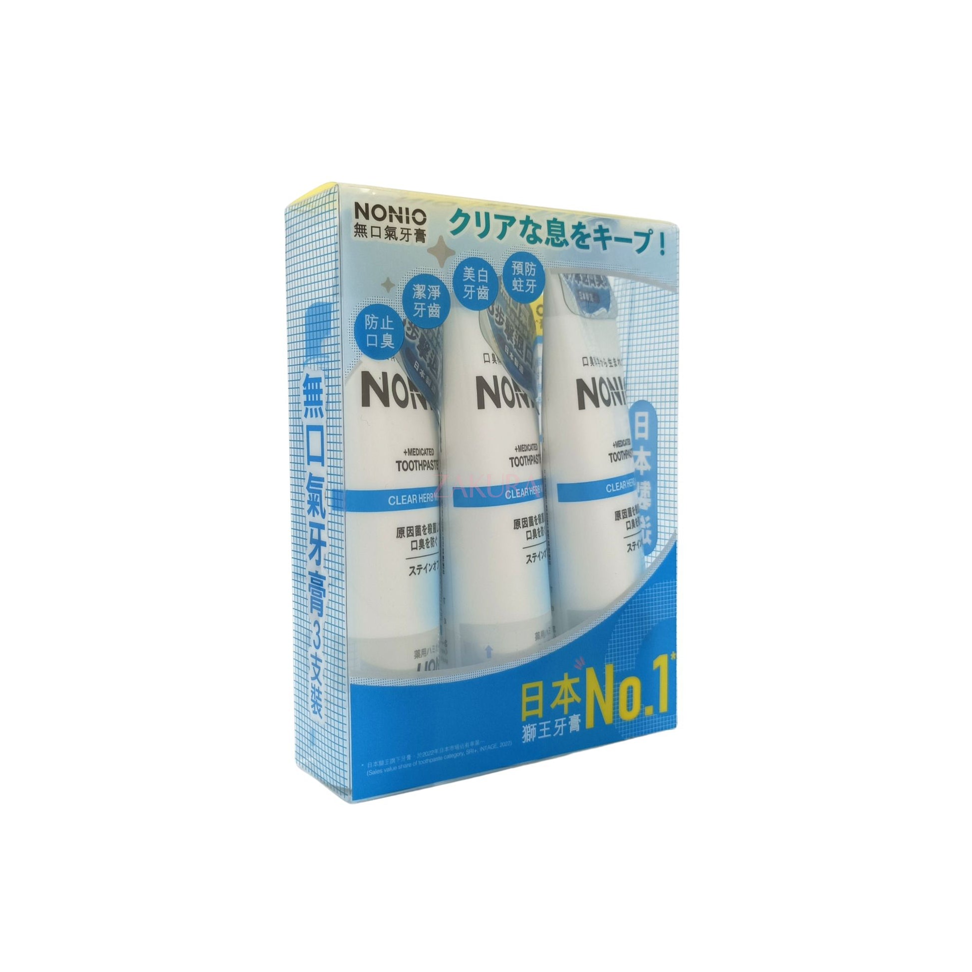 Nonio Toothpaste 3x130g Clear Herb Mint