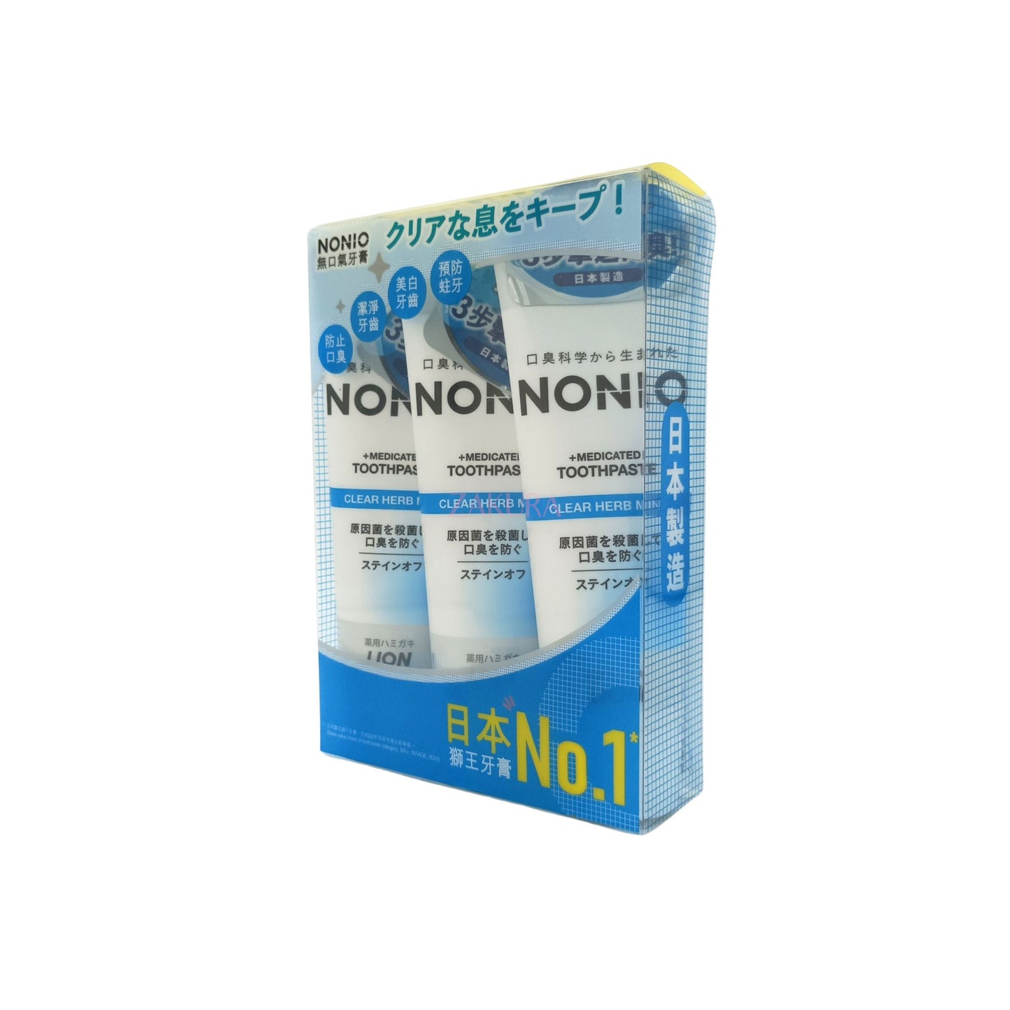 Nonio Toothpaste 3x130g Clear Herb Mint