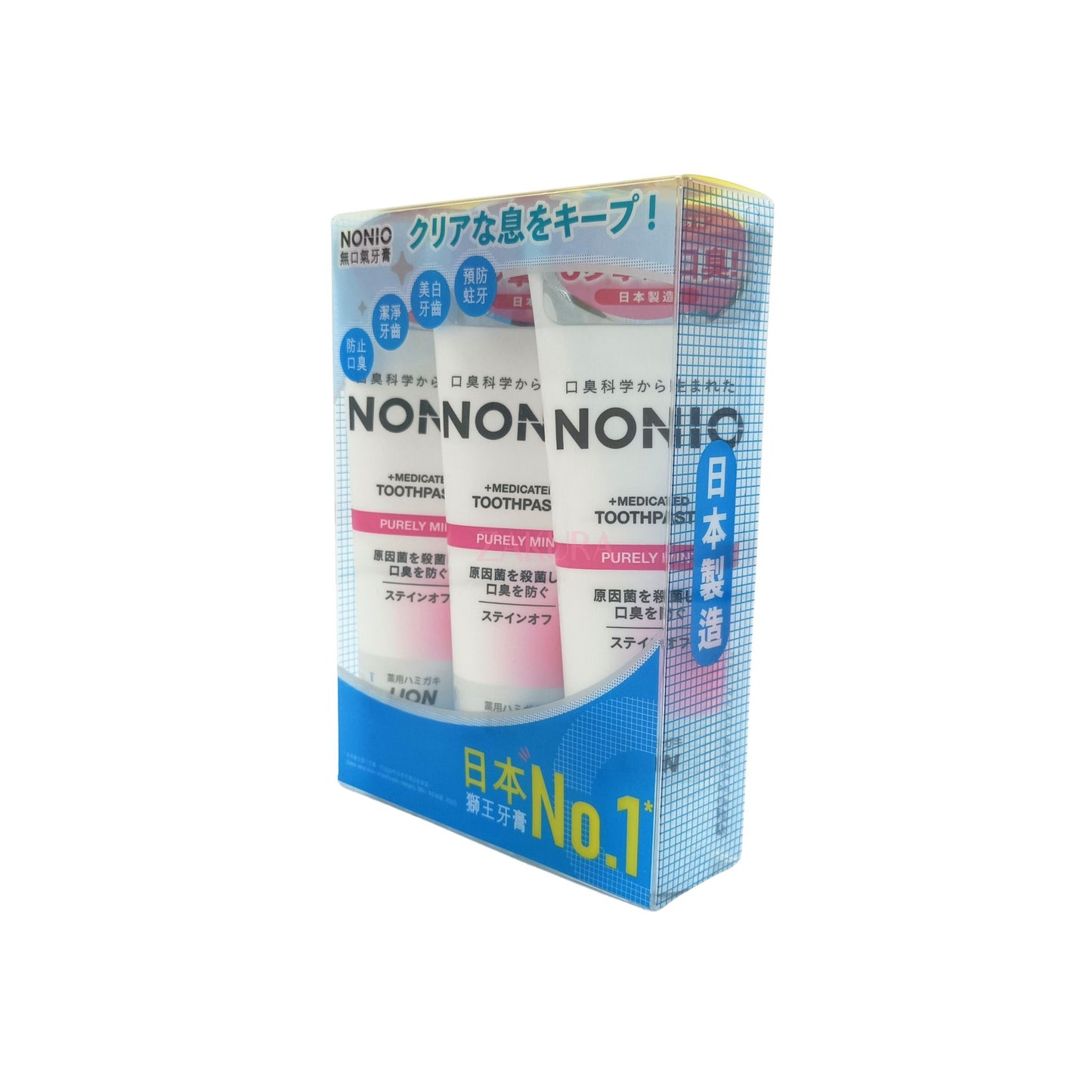 Nonio Toothpaste 3x130g Purely Mint