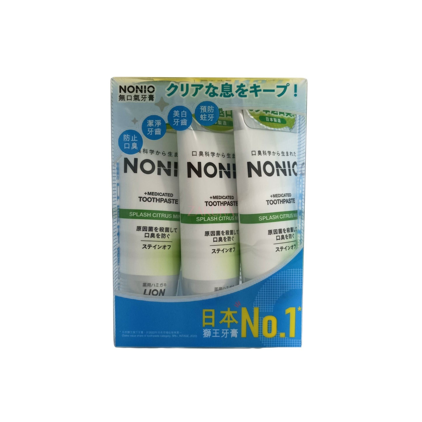 Nonio Toothpaste 3x130g Splash Citrus Mint