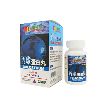 Kinbonol Colostrum 750mg – 60 tablets for immune and gut health support, available at Zakura Global.