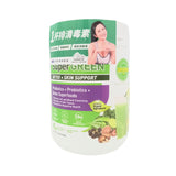 Superfood Lab SuperGreen Detox + Skin Support 300g