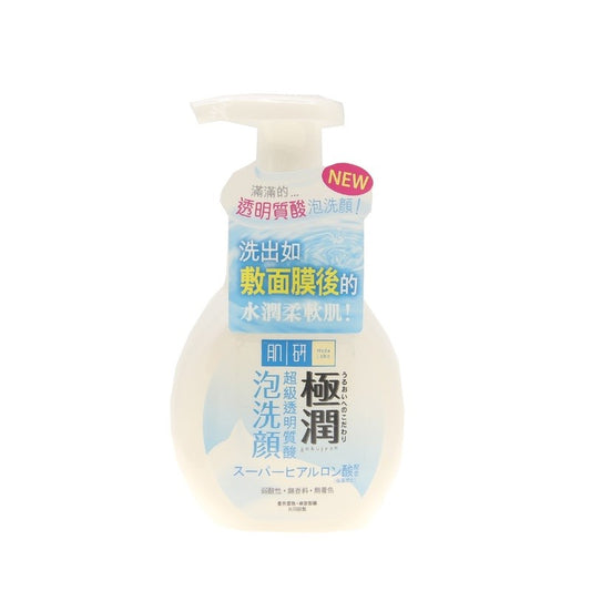 Hada Labo SH Foaming Wash 160ml