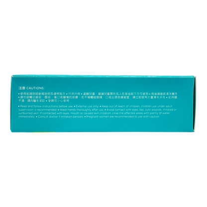 Mentholatum Insect Repellent Ultra Strength 2-in-1 Sunscreen 35g