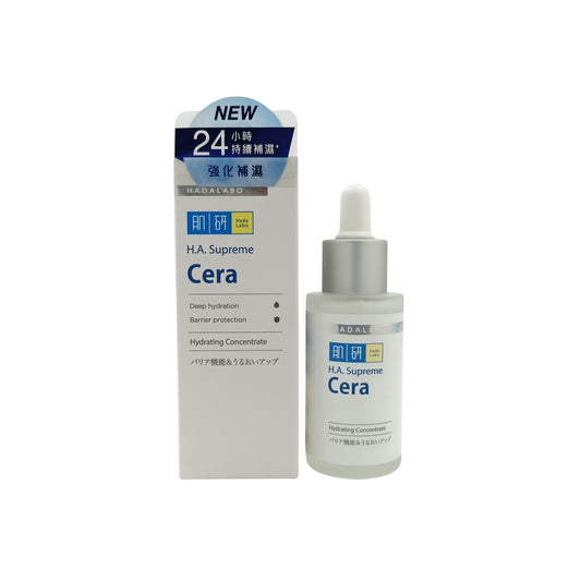 Hada Labo Cera Hydrating Concentrate 30ml