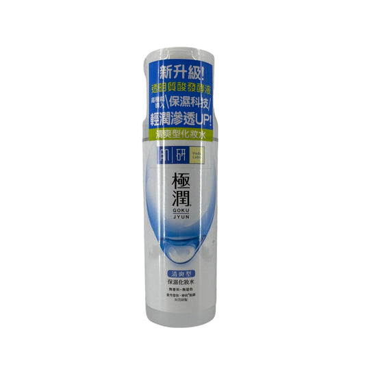 Hada Labo SH Lotion (Rich/ Light) 170ml Light