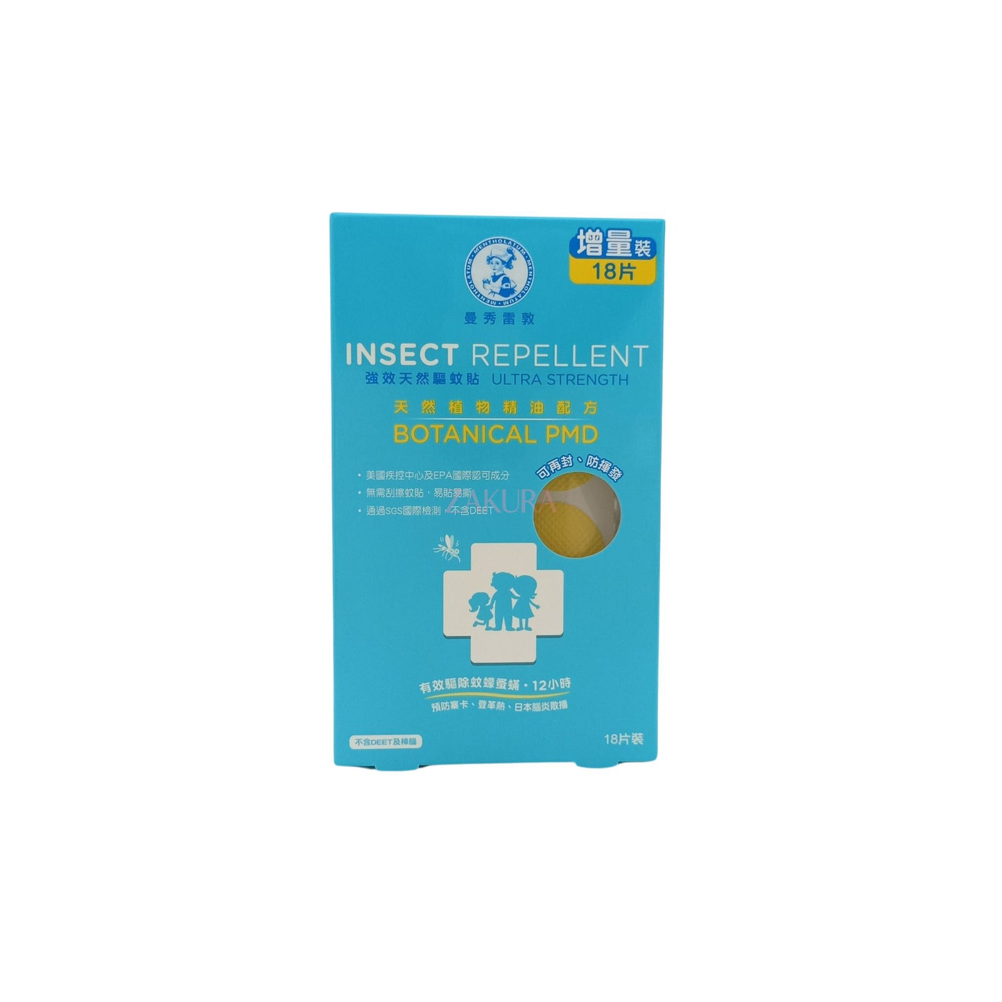 Mentholatum Insect Repellent Patch 18pcs