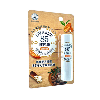Mentholatum Shea Rich 85 Repair Almond Lip Balm 3.8g – Moisturizing lip care with 85% shea butter and almond essence at Zakura Global.