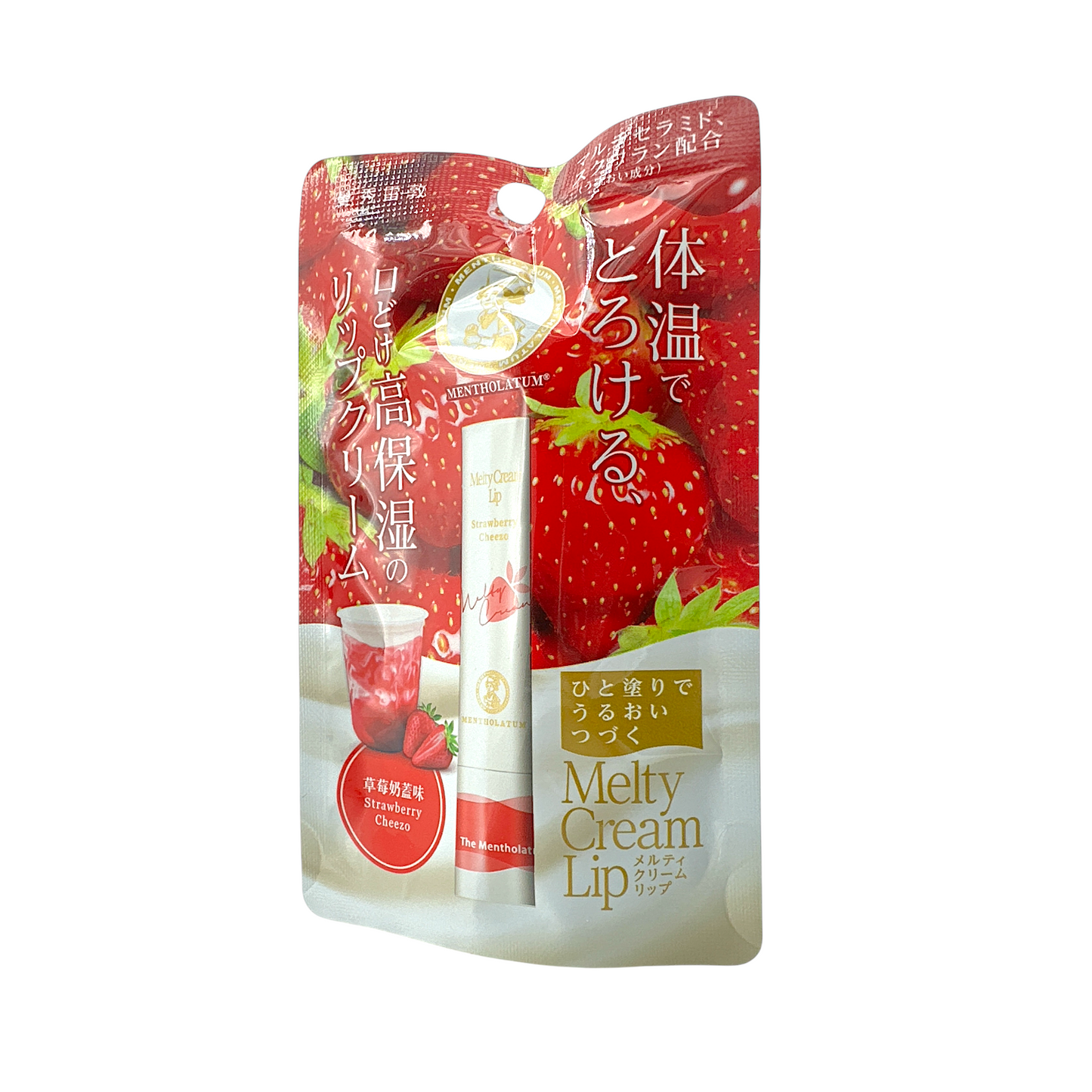 Mentholatum Melty Cream Lip Strawberry Cheezo 2023 3.3g – Limited Edition Creamy Hydrating Lip Care by Zakura Global.