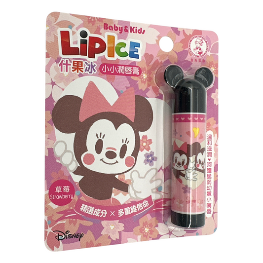 Mentholatum LipIce Kids Lip Balm (Strawberry) 3.5g