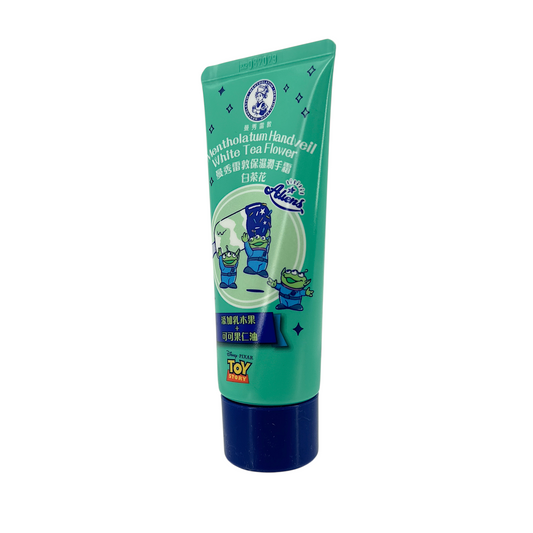 Mentholatum Handveil Toy Story Alien 2024 50g – Limited Edition Moisturizing Hand Cream by Zakura Global.