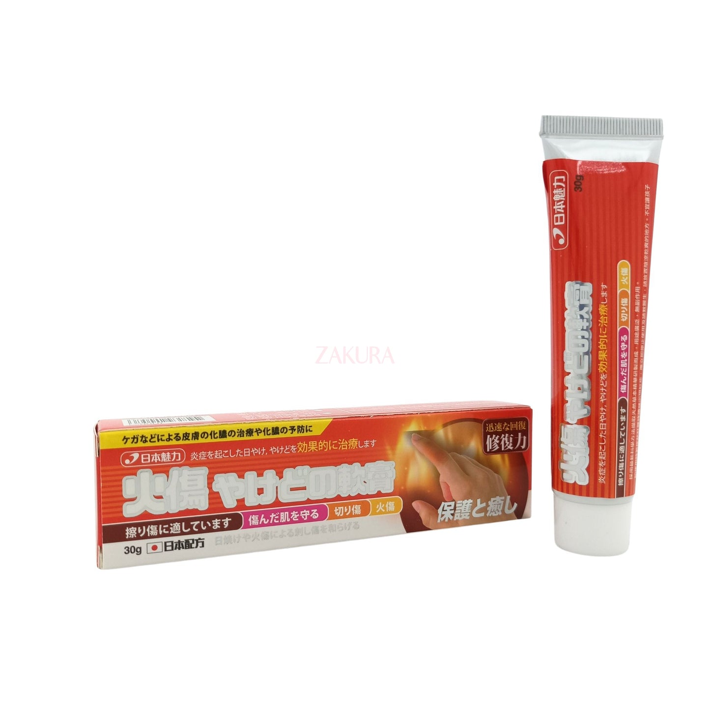 Lord Ling Burning Paste 30g