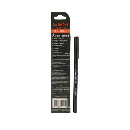 La Suffren Extra Water Proof Verve Eyeliner 1.2g (Black/Brown) Black