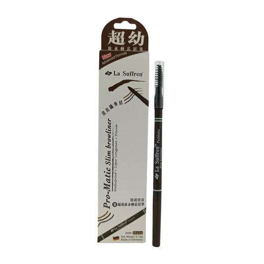 La Suffren ProMatic Slim Browliner 1.4g (01 Grey Black/ 02 Dark Brown) 02 Dark Brown