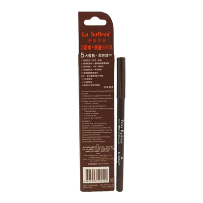 La Suffren Extra Water Proof Verve Eyeliner 1.2g (Black/Brown) Brown