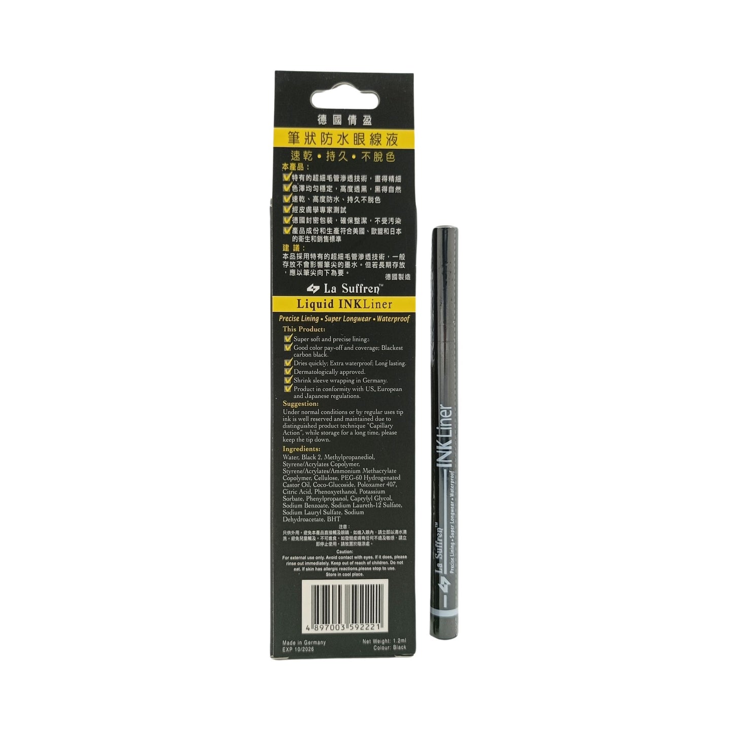 La Suffren Black Inkliner Liquid Eyeliner 1.2ml