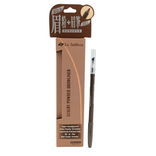 La Suffren Powder Wood Browliner Brown