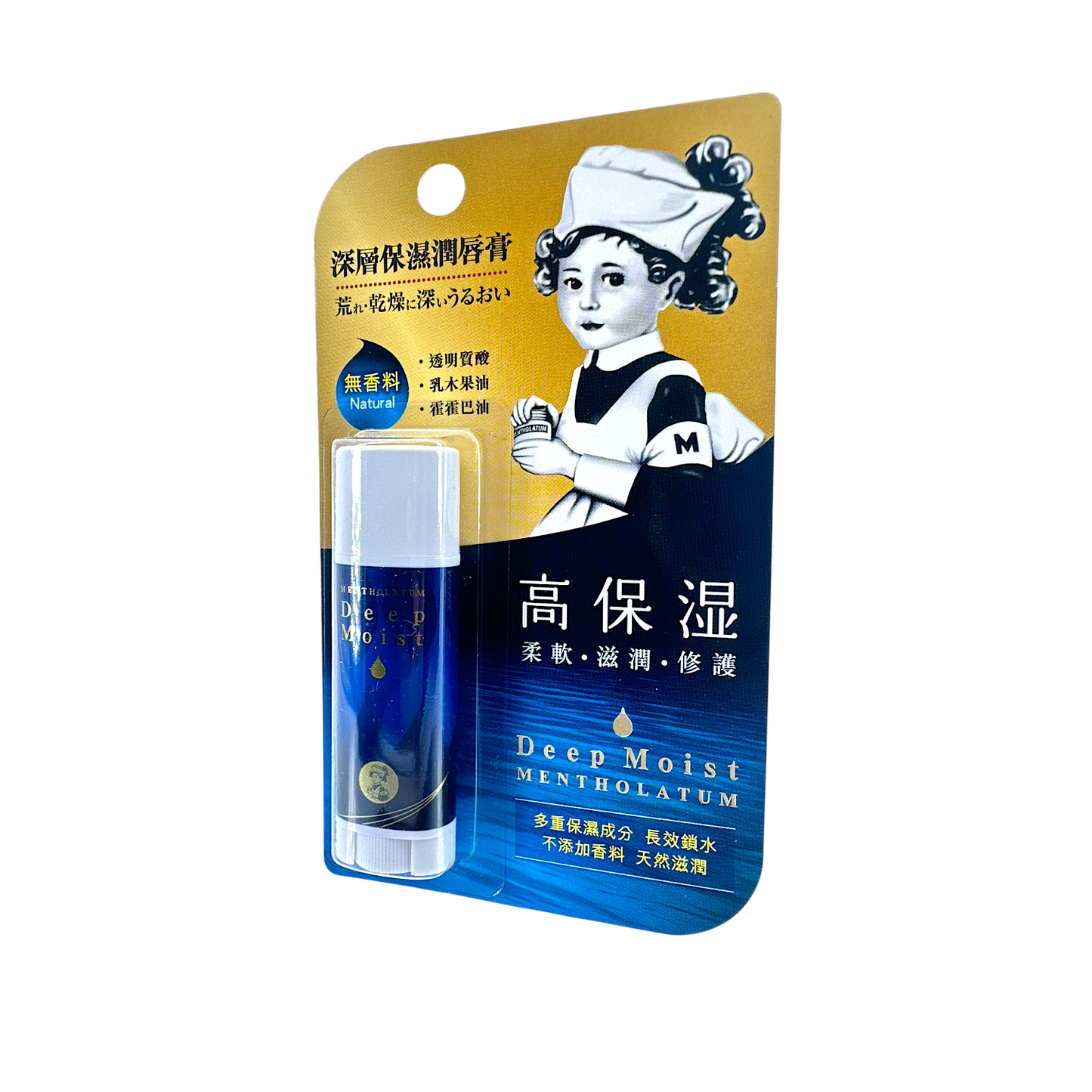 Mentholatum Deep Moist - Natural 4.5g