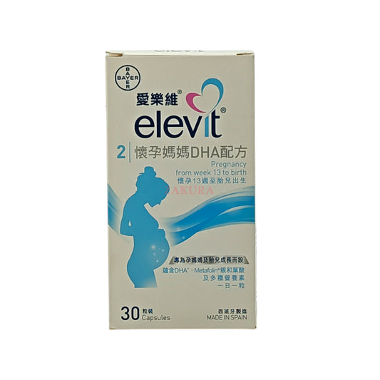 Elevit DHA 30caps