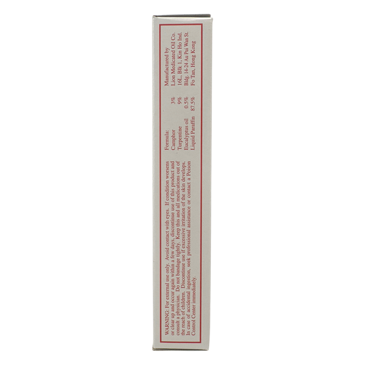 Jaminton Healing Oil – 45ml herbal relief oil by Banjemin for muscle and joint pain, available at Zakura Global.