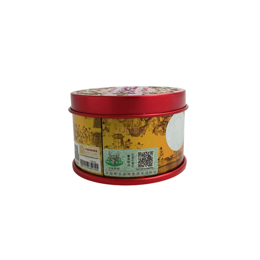 Beijing Tong Ren Tang Angong Niuhuang Wan (1pcs/6pcs) 1pcs