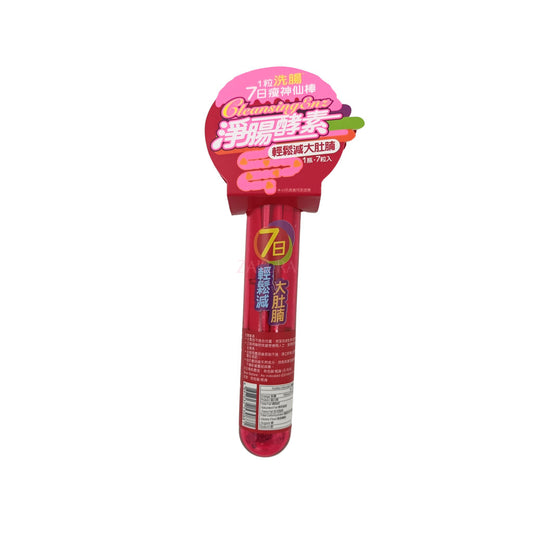 Cleansing Enz Cleansing Enz 7 pcs
