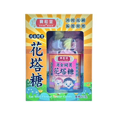 Po Wo Tong Flower-Tower Candy 50pcs