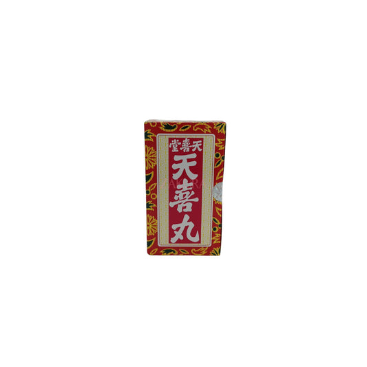 Tin Hee Tong Tin Hee Pills 12x10pills