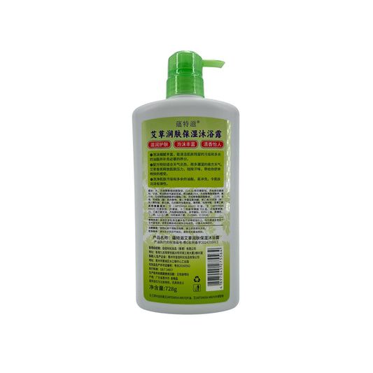 Mugwort Shower Gel 728g