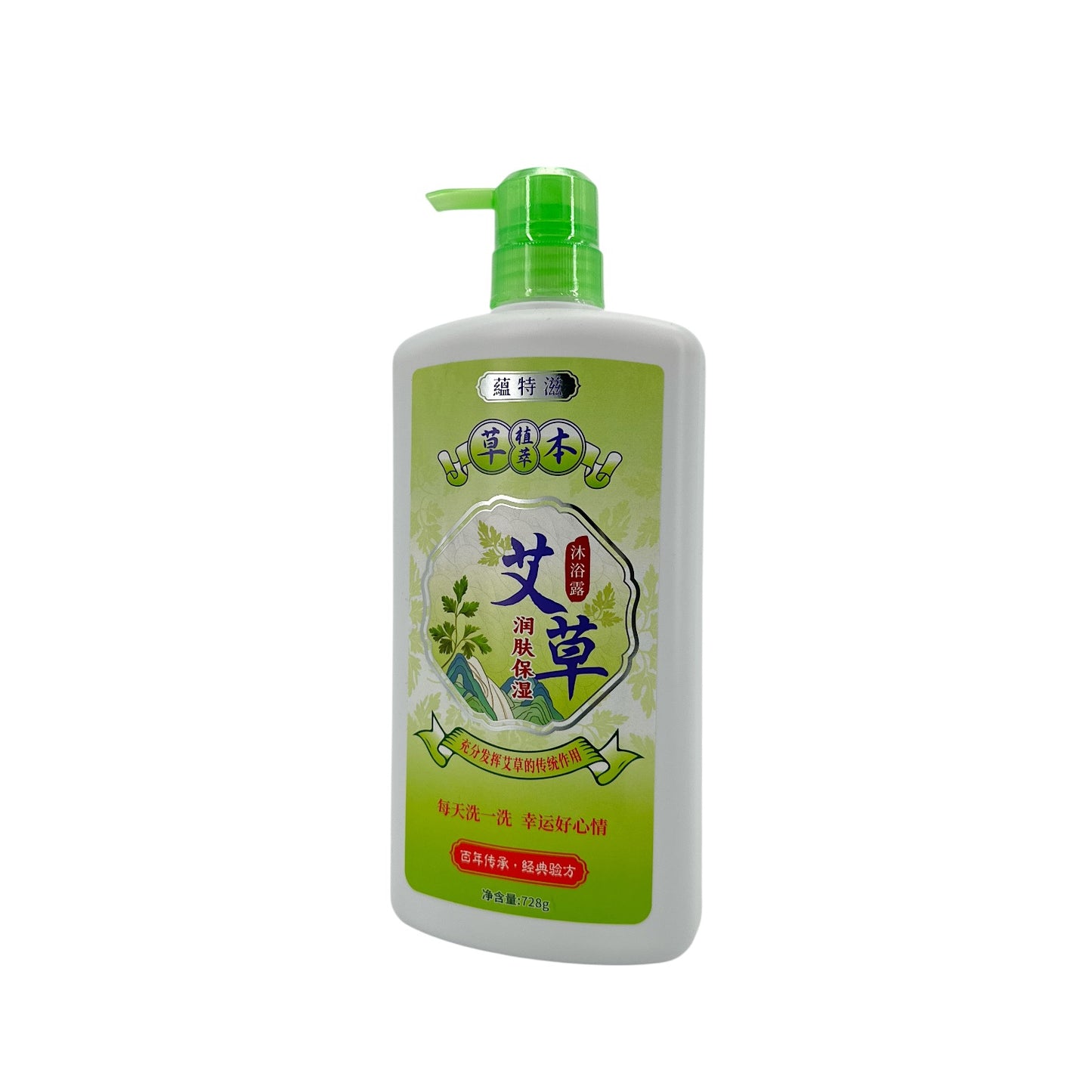 Mugwort Shower Gel 728g