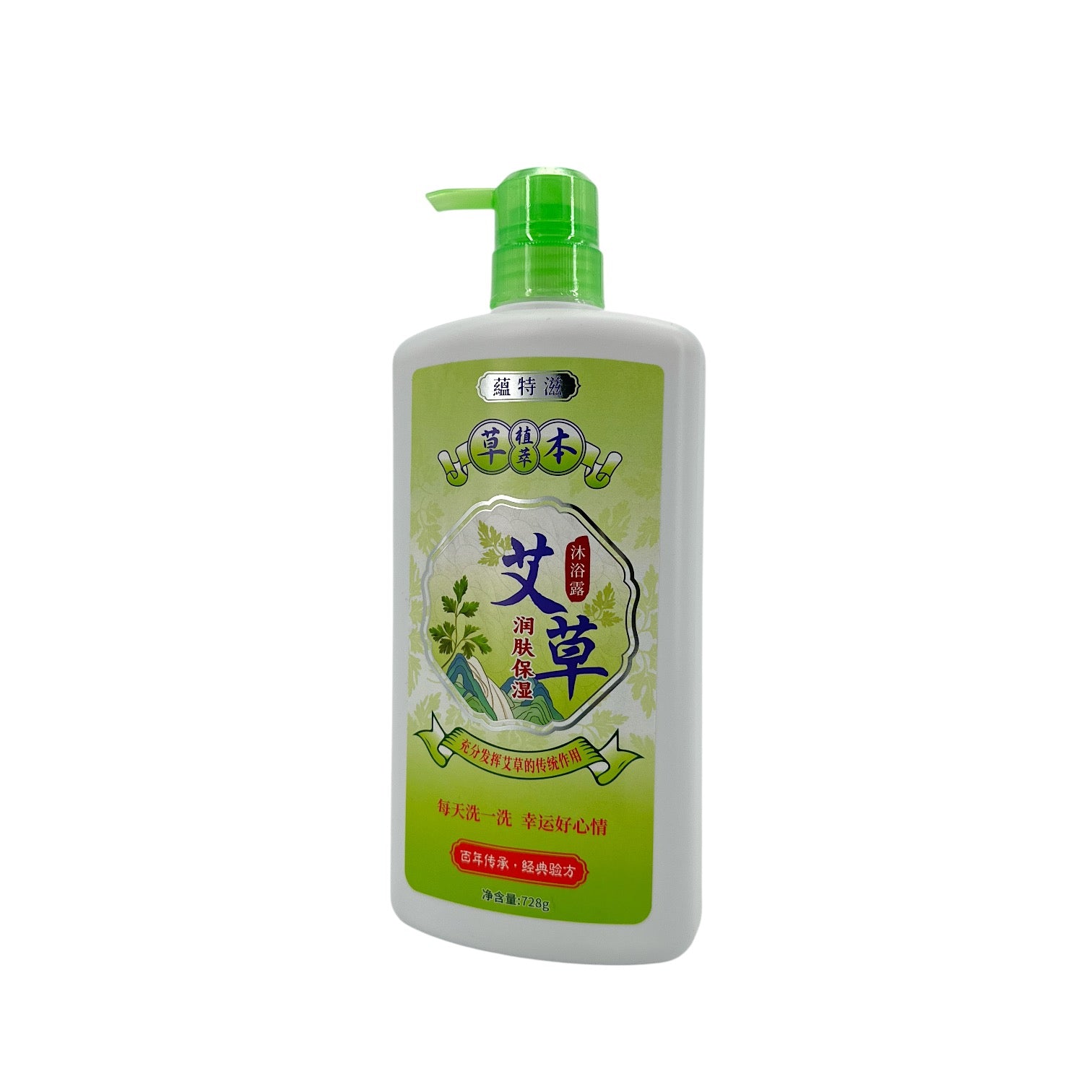 Mugwort Shower Gel 728g