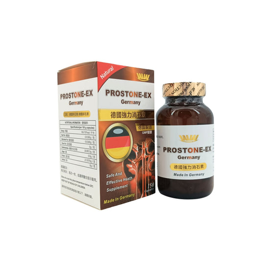 WW Prostone-EX Germany 150pills