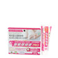 Health Medicine Extra Eczema Cream 50g