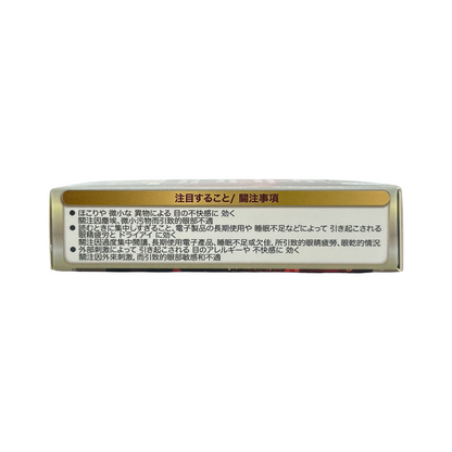 Tsuki Usagi Tsuki Usagi Eye drops 12ml
