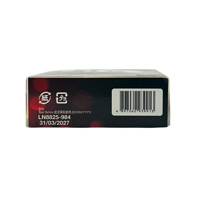 Tsuki Usagi Tsuki Usagi Eye drops 12ml