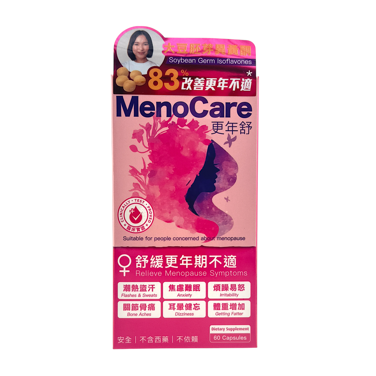 Konway Colli-G MenoCare 60 Capsules – menopause support supplement with soy isoflavones and flaxseed, available at Zakura Global.