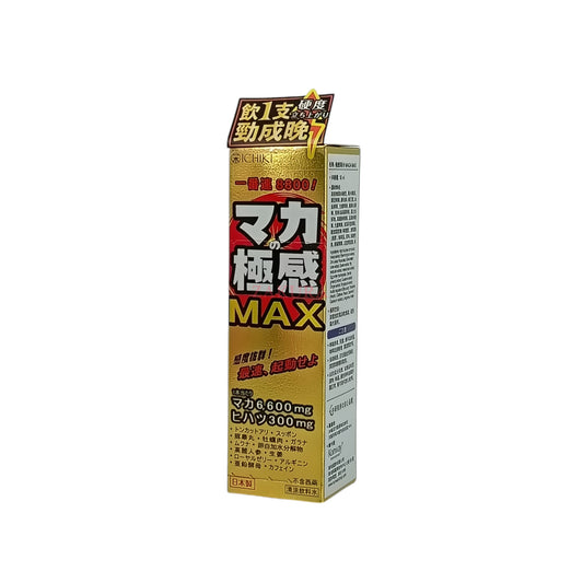 Konway ICHIKI MACA MAX – 50ml liquid male vitality supplement with maca, piper longum, and herbal extracts, available at Zakura Global.

