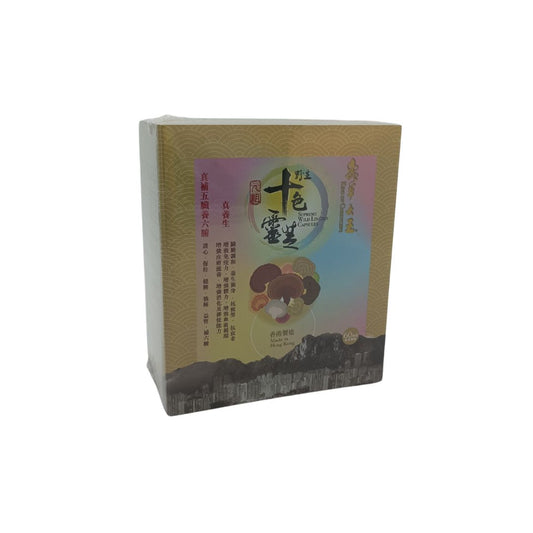 King Of Cordyceps Supreme Wild Lingzhi Capsules – 60caps herbal supplement for immunity, energy, and wellness, available at Zakura Global.