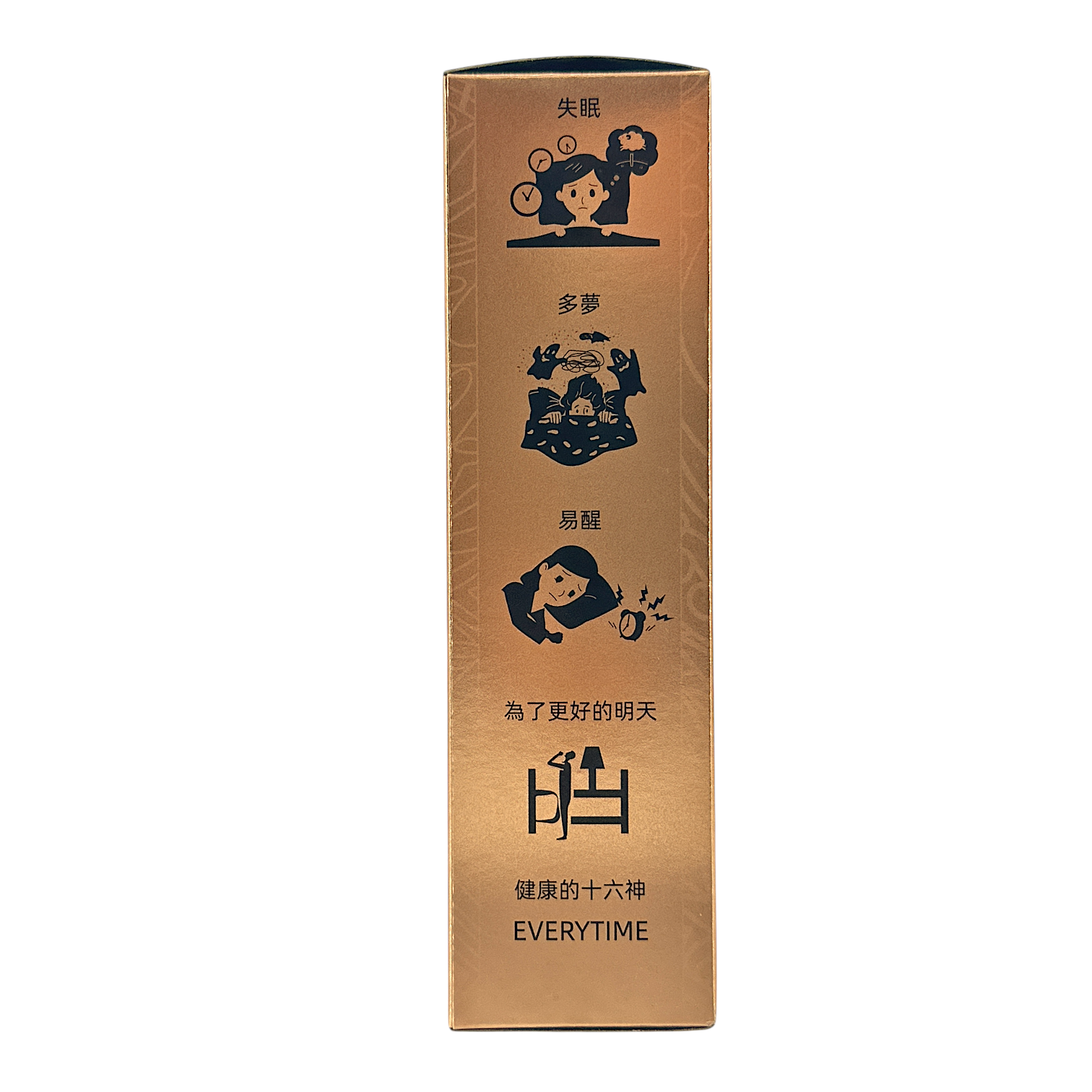 Health Medicine Shiliu Shen Clam Sleeping Cream 100ml
