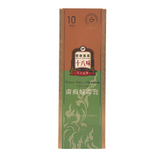 Health Medicine Shiba Flavors Tinea Detoxification Cream 100ml