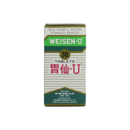 Weisen-U Weisen-U 30tabs/100tabs 30tabs