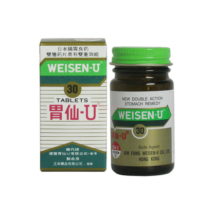 Weisen-U Weisen-U 30tabs/100tabs 30tabs